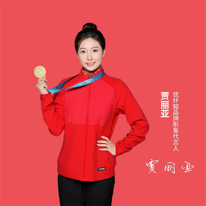 图片5.png