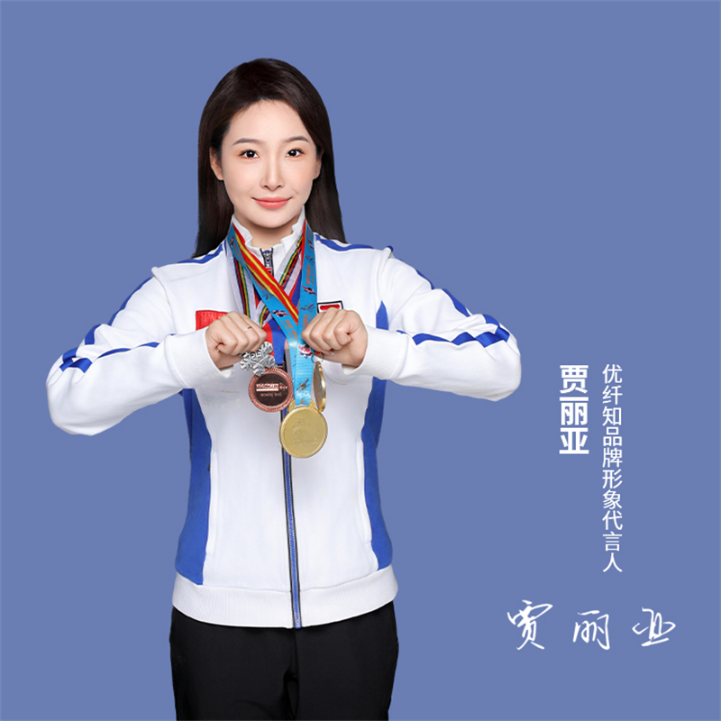 图片7.png